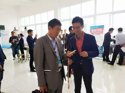 微家校亮相貴州安順教育信息化現(xiàn)場(chǎng)推進(jìn)會(huì)，攜手優(yōu)課網(wǎng)共譜智慧教育新篇章