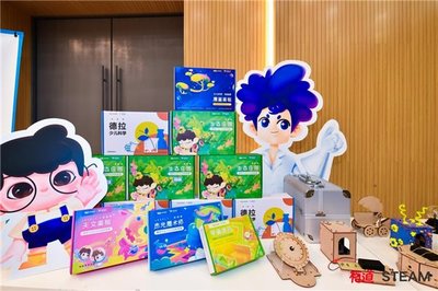 六款素質教育產品集體亮相 網易有道積極探索 \
